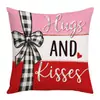 Nueva Funda de Almohada Serie San Valentín, Material de Felpa Corta Cariñoso y Lindo, Funda de Cojín Suave para el Hogar, Funda de Almohada
