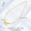 Pu Zuojiu no se desvanece Vietnam 24K oro brillante collar creciente cuerno curvo codo collar cadena collar cadena suéter