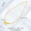 Tienda de Oro Pu Zuo Mismo Estilo Oro Brillante 24K Tubo Curvo Dorado Creciente Collar con Cordón de Cuero Cadena para Clavícula con Forma de Arco Estilo Chino Simple para Mujer