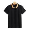 Promoção de Liquidação Gola Color Block Botão Oculto 2026 Cardigã Manga Curta Estilo Coreano Slim Fit Elegante Profissional Casual Camisa Meia-Manga 7333