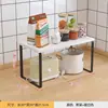 Estante de almacenamiento de cocina para platos, estante elevado de arte de hierro simple para microondas y horno, estante de encimera de una sola capa, Amazon