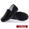 Zapatos de tela de estilo antiguo para hombre, antideslizantes, resistentes al desgaste, protección laboral, para padre, persona perezosa, lasagna, día de primavera y verano, zapatillas de tela slip-on, otoño, trabajo
