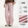 Relleno de PlumónPantalones Outdoor 3 en 1 Color Camello para Mujeres y Hombres, Impermeables, Transpirables y Duraderos, Pantalones de Senderismo para Otoño e Invierno