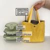 Yiyu/Chic Japonés y Coreano Versátil Estilo Preppy Colorido Bolso Pequeño Bolso de Mano para Cosméticos Bolsa de Almuerzo de Pana