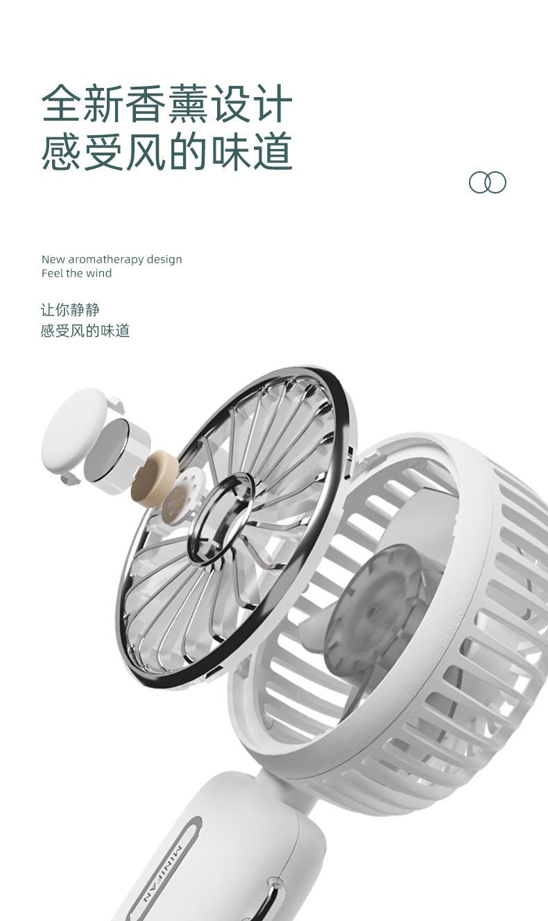 详情_05.jpg?x-oss-process=image/format,png