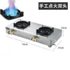Estufa de Gas Comercial con Múltiples Quemadores de Acero Inoxidable para Cocina de Alta Resistencia, Adecuada para Cocinar en Ollas de Barro, por Metabo