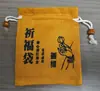 Bolsa de Tecido com Cordão para Itens Pequenos, Bolsa de Veludo para Joias, Contas de Noz, Contas Budistas, Contas de Mão, Fio de Mão, Bolsa para Contas de Brincar, Atacado