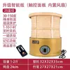 Máquina Tostadora de Té, Jaula Tostadora Eléctrica, Tostador de Té Pequeño, Dispositivo Tostador de Té para Alimentos, Máquina Despertadora de Té, Secador Doméstico