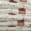 Gránulos de plástico PMMA de alto flujo LX MMA coreano, buena resistencia a la tracción, adecuados para vajilla y envases cosméticos, en stock