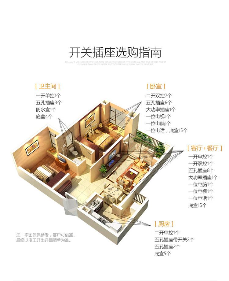 雕纹香槟金_17