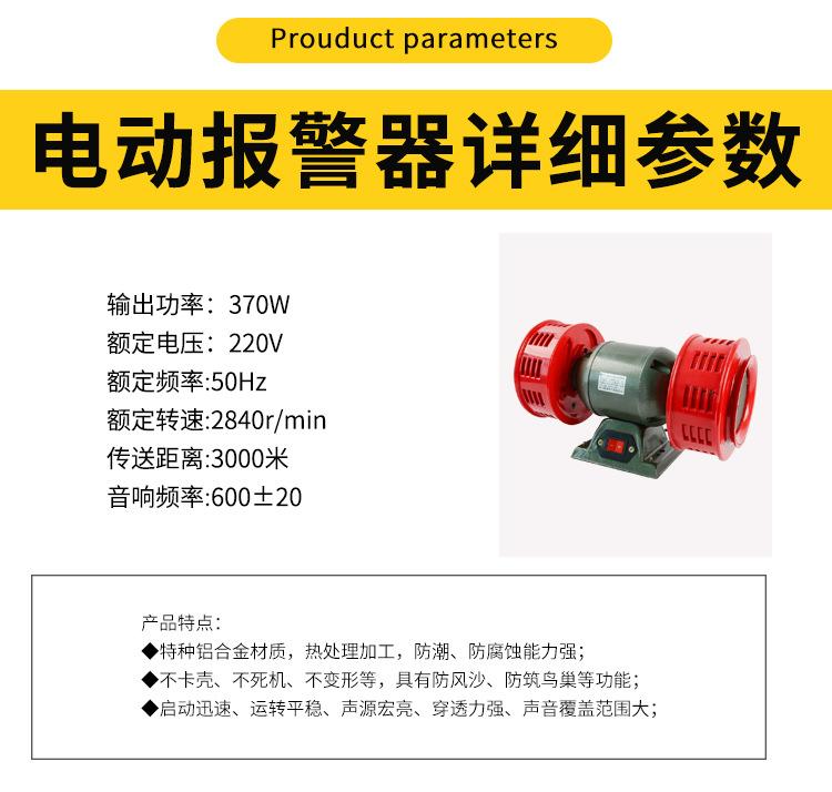 详情_05.jpg