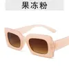 Novos Óculos de Sol da Moda Tendência para Mulheres, Óculos de Sol Transfronteiriços Retrô com Armação Pequena Quadrada, Óculos Hip-Hop Personalizados em Cores Doces