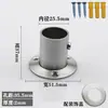 Accesorios para Tuberías de Acero Inoxidable Codo para Tubería Redonda Piezas de Fijación para Empalme de Tubería de Acero Codo en T de Ángulo Recto Conector de Cuatro Vías Secado de Ropa