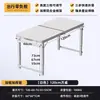 Mesa de Trabalho Portátil Ajustável para Exterior para Acampamento, Piqueniques, Feiras Noturnas, Mesa e Cadeiras Dobráveis, Mesa Dobrável para Montagem de Barraca