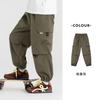 Pantalones para Niños Duoduo Estilo Primavera y Otoño 2026 Ropa de Trabajo Deportes al Aire Libre Estilo Montaña Pantalones Casuales Pantalones Jogger para Niños