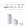 Tubo de Papel Kraft 5g com Tampa de Rosquear, Tubo de Papel para Batom 50g, Tubo Vazio para Desodorante, Tubo de Papel para Desodorante, Recipiente de Papel FSC