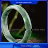 Atacado de fábrica pulseira de esmeralda Guizhou mercadoria A esmeralda flor flutuante pulseira de jade jade Jade Jade fornecimento de presente ao vivo