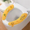 Cojín para Inodoro Adhesivo Cojín para Inodoro Adhesivo Lavable Anillo para Inodoro Cubierta de Inodoro Pegatina de Verano para Inodoro