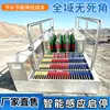 Lavadora de botas totalmente automática para uso minero, lavadora de botas totalmente automática de doble canal, lavadora de botas largas de canal simple y doble
