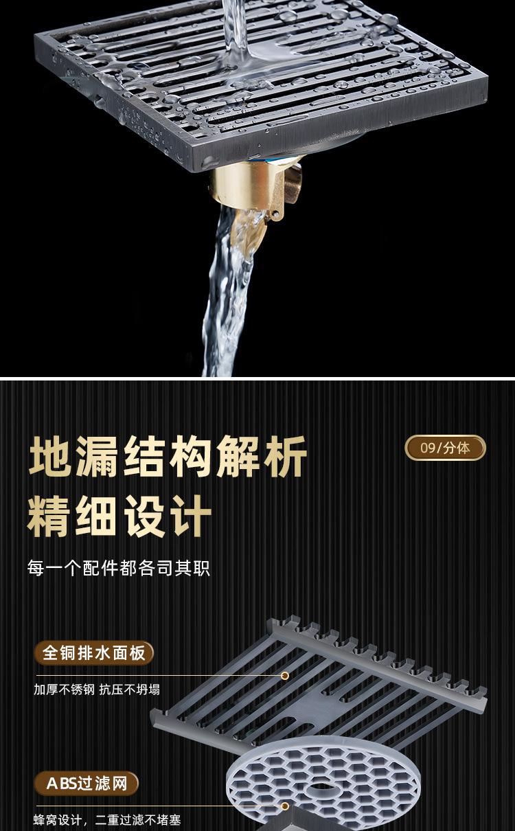 9c54b66f-4485-4c50-8232-137bbc474520.jpe