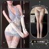 Lingerie Sexy para Mulheres, Traje de Empregada Sedutor e Brincalhão com Apelo Fofo e de Desejo Puro, Apresentando Laços Sexys