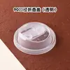 Copos de Papel Descartáveis Personalizados com Design Oco de Camada Dupla Espessada para Café e Chá de Leite, Uso Comercial, Embalagem com Logo, Para Levar, Copos de Papel Anti-Escaldantes