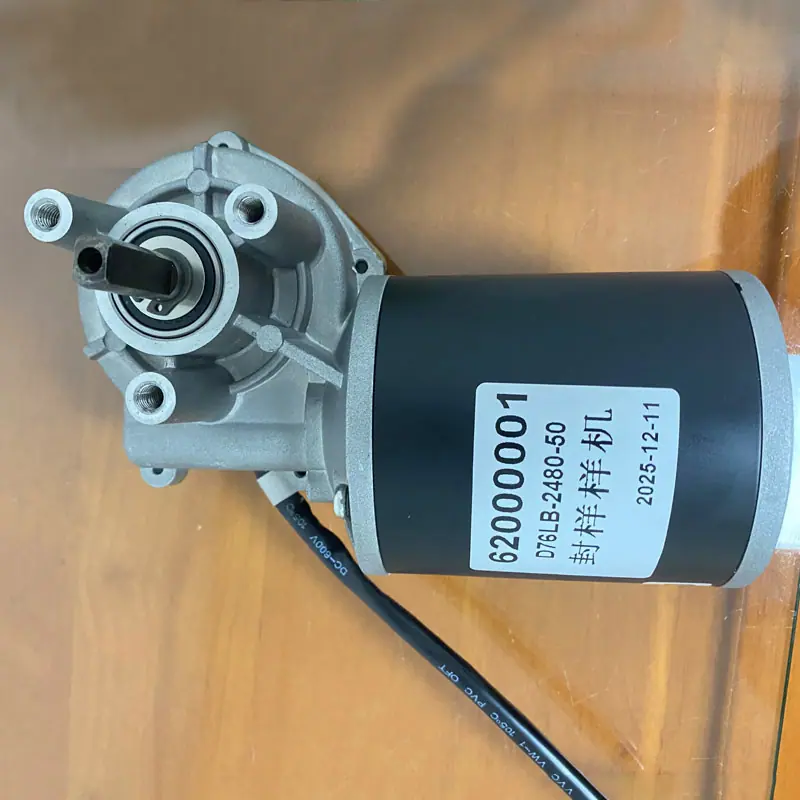 D76LB-2480-50图1-0.jpg