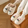 Pantuflas de Algodón para Mujer Otoño e Invierno Nuevas Dibujos Animados Pareja Cachorro Lindo Hogar Cálido Felpa Algodón Pantuflas Estilo Pareja para Hombre