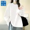 Camiseta de Manga Longa 100% Algodão para Mulheres Primavera e Outono Estilo Coreano Nova Solta Estudante Gola Redonda Camisa Básica Top Externo para Homens