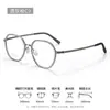 Gafas de Montura Completa de Negocios Danyang Ultraligeras de Titanio Puro 26012 Montura de Gafas Retro para Hombres Miopes con Opciones de Graduación