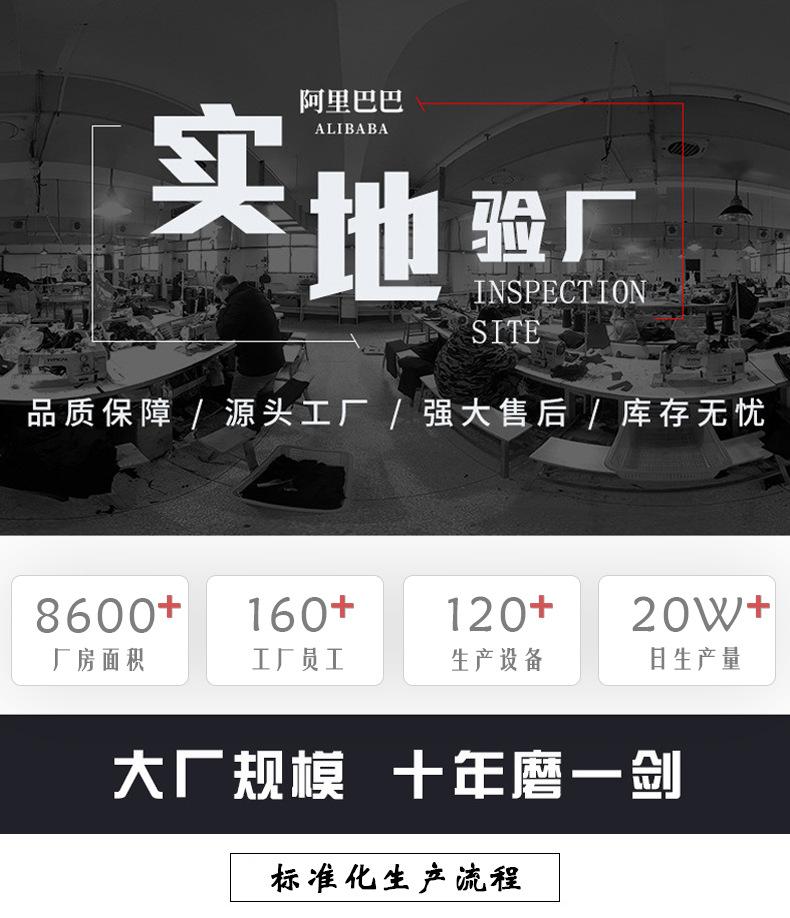 万圣节背景布_01