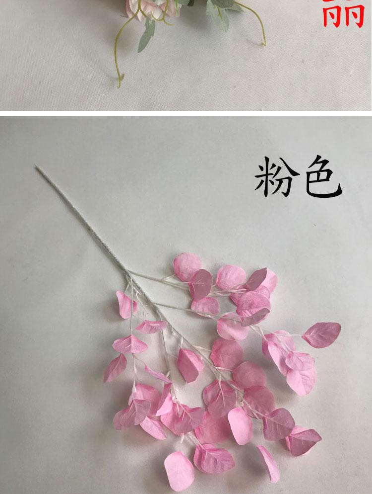 粉色系花材详情_12.jpg