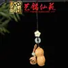 Sandalio Amarillo Vaina de Loto Cacahuete Cadena para Teléfono Móvil Colgante Yiming Xianyuan Madera Maciza Creativo Retro Adorno Colgante para Pareja