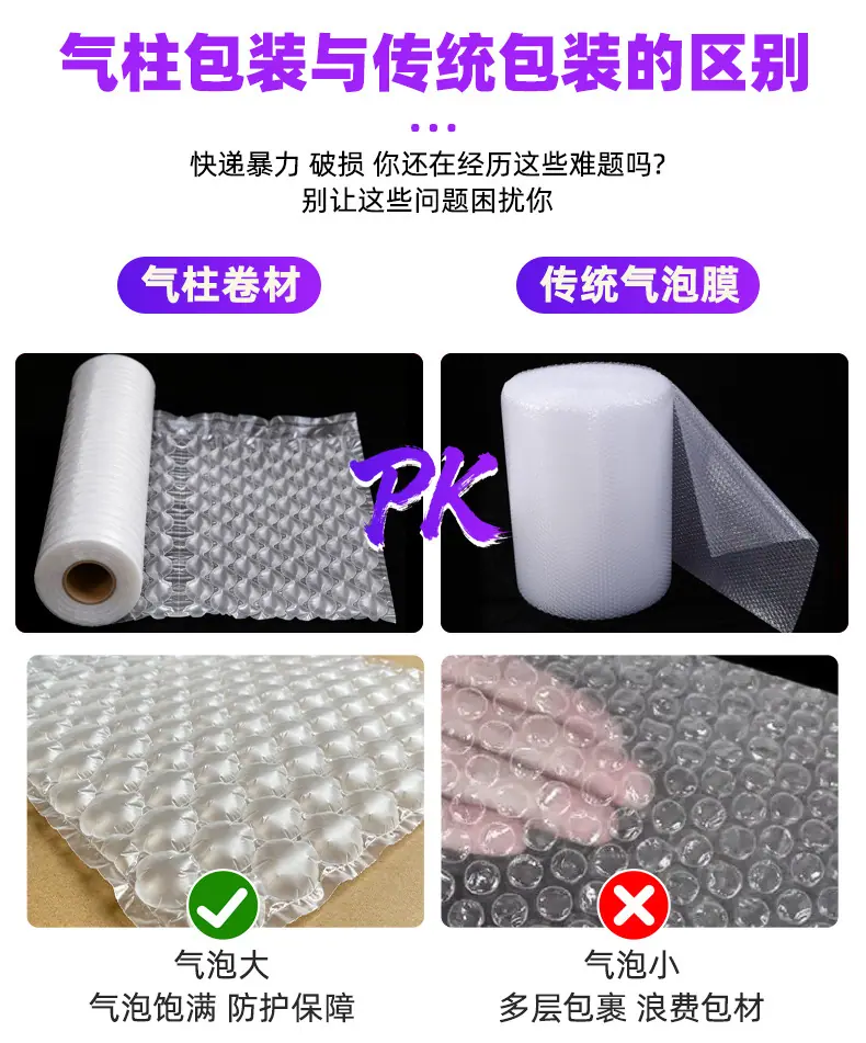 葫芦膜_04.jpg