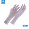 Guantes de Verano con Hielo de Seda UPF50+ para el Sol, Mujer, Anti-UV, Ciclismo, Delgados, Exteriores, Antideslizantes, Pantalla Táctil
