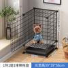 Peça Mágica DIY Gaiola Barreira para Cães Cerca para Animais de Estimação Malha de Ferro Gaiola para Gatos Gaiola para Porquinho-da-Índia Coelho Teddy Gaiola Vila Gaiola para Cães Pequenos