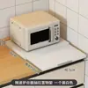 Elevador de Escritorio Barra de Agua Estante de Almacenamiento para Cocina Casera Estante de Almacenamiento con Cajón para Tazas de Café Tazas de Té