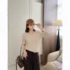 Cardigã Crisp de Pêssego com seu próprio efeito de filtro~ Estilo coreano preguiçoso versátil emagrecedor gola V tricotado em ponto de trança top feminino outono