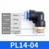 Conector Rápido de Rosca Externa de Fábrica Série PL Conector Selado à Prova d'Água Conector Pneumático Inserção Rápida Componentes Pneumáticos