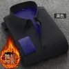 Camisa de manga larga de color sólido engrosada con forro polar, invierno, profesional, sin planchar, casual, de negocios, negra, versátil, para hombre de mediana edad