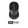 Para Logitech M650L Adesivo antiderrapante Adesivo para mouse Camurça Bolsa cheia Adesivo anti-suor absorvente Adesivo traseiro Adesivo lateral