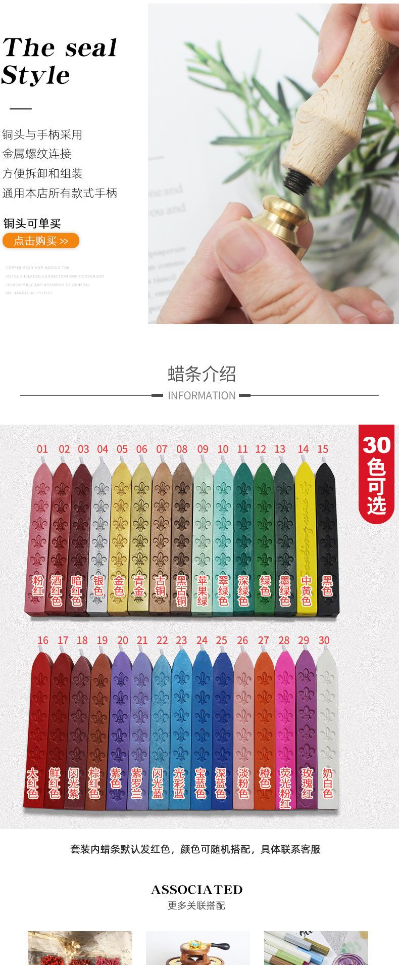 详情_03