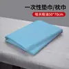 Toalha Descartável para Banho de Pés Toalha Limpa-Pés Almofada Toalha Espessura Extra Azul Absorvente Salão de Beleza Toalha para Terapia dos Pés Super Econômica