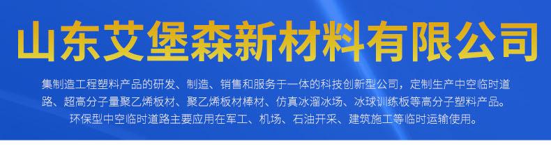 详情1_01.jpg