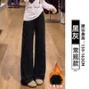 Pantalones de verano finos para mujer con lunares blancos, para principios de otoño, fluidos, casuales, de pierna recta ancha ligeramente acampanados