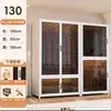 Guarda-Roupa de Aço Estilo Moderno para Armazenamento no Quarto, Guarda-Roupa de Chão para Apartamento de Aluguel Infantil, Cabideiro de Armazenamento à Prova de Poeira para Adultos