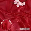 Tela de Organza Brillante Falda Dinastía Han Hilo Vestido de Novia Ropa para Niños Satén de Cristal Organza Tela para Ropa Venta al por Mayor