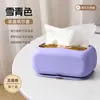 Caixa de Lenços Criativa com Ventosa para Banheiro Sala de Estar, Porta-Lenços Simples de Puxar Sem Furos, Caixa de Armazenamento de Parede para Cozinha Doméstica