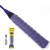 Cinta de agarre para raqueta de bádminton, cinta absorbente de sudor, cinta para mango de caña de pescar, cinta antideslizante para mango de raqueta de tenis, fácil de usar