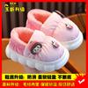 Chinelos de algodão infantil outono e inverno meninos e meninas antiderrapante bolsa salto interior quente impermeável chinelos crianças bebê algodão sapatos